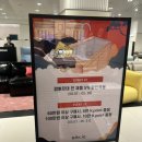 6002 | 백조 깜뽀르테 목동현백 팝업중! 엠보싱크볼,에떼르노 6002 가격 후기!