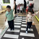 🚸아름이들의 어린이교통안전교육🚸 이미지