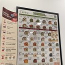 본죽&비빔밥충주터미널점 네이버블로그