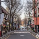 서대문 연세로4길 이미지