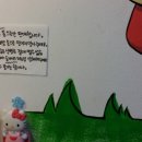 티나의 식빵 이미지