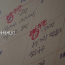 (주)롯데자이언츠 이미지