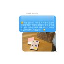 행궁동 Villa plum, 빌라플럼