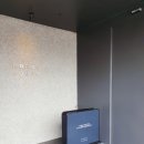 조원진농장 | 6. 고부산 :: 모모스 로스터리&amp;커피바 와요커핑 후기 (매주 화요일 10시 30분)