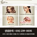 엠뷰티 이미지