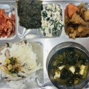 약수노인종합복지관 이미지