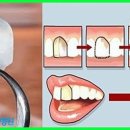 그림치과기공소 이미지