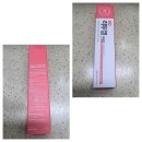 셀로라바이 리투겔 이씨엠 엘라맥스 엑스퍼트 크림 후기(제품 제공)