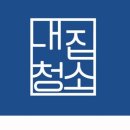 아미힐요양병원 이미지