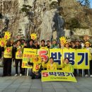 박명기 동물병원 이미지