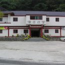 황금산장 이미지