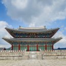 성균관대지킴이태권도장(2층) | 서울 종로 광화문 일대 경복궁·창경궁·종묘·동대문 조선유적 하루 여행 명소 코스