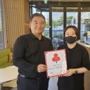 더샹배 경기경제신문