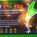 관악구종합청사 | 수도 서울과 한강을 감싸안고 우뚝솟은 관악산 산행길 이야기