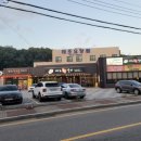 태조한우 | 유량동맛집 천안갈비맛집 천안석갈비 천안갈비 분위기 좋고 고기가 신선한 태조석갈비 재방문 후기