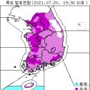 7월 21일(수요일) 06:00 현재 대한민국 날씨정보 및 기상특보 발표현황 (울릉도, 독도 포함) 이미지