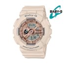 베이비지 카카오 검색결과