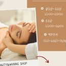 수원-1368 이미지