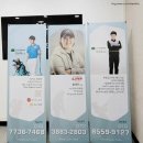 옥동골프타운 이미지