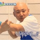 복싱is심플 이미지