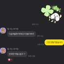밑바닥부터 시작하는 4학년