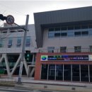 복수동행정복지센터 이미지