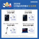 세종2차아파트 이미지