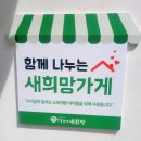 오븐오피스 | 대구 상인동 겉바속촉 소금빵,프레즐,휘낭시에 맛집 오븐오피스 내돈내산 솔직후기