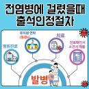 제일끼꼬어린이집 이미지