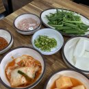 돼지네국밥 이미지