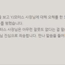 썬스틸모터스 네이버블로그