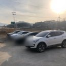 허브황토찜질방 이미지