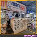 산청상회 이미지