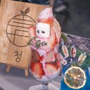 연남블루모터스 | [리뷰] 청23 연남 / 홍대입구역 근처 생과일 디저트 카페 / 파르페, 후르츠산도 맛집 후기