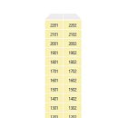 주식회사 욱일 이미지