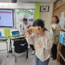 팔탄초등학교대방분교장 이미지