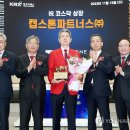 주파트너스 이미지