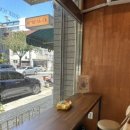 모어무아대구 네이버블로그