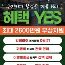 카페99%