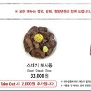 한강진역 3번 출구 이미지