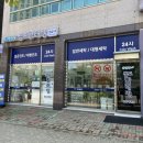 율량주중점워시팡팡