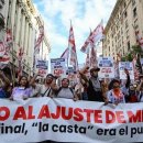 [특파원 리포트] 아르헨은 왜 임대차법 폐기하나 이미지
