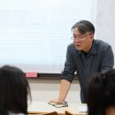 한양대영어교습소