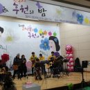 해남군장애인종합복지관 이미지