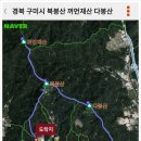 봉곡동344 이미지