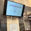 제이엠투어 - 금정구 금정로 245 | 안산웨딩홀 제이엠컨벤션 신부대기실 홀투어 뷔페 시식후기