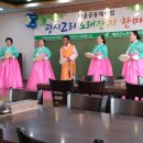 가락2리 이미지