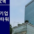 네이버시티빌딩 이미지