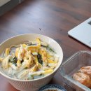 호아네김밥만두 | 2024년 9월 일상 - 판교 직장인 점심 일기, 출근과 퇴근 그리고 썸데이페스티벌😎