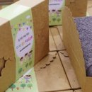 용소초등학교 병설유치원 이미지